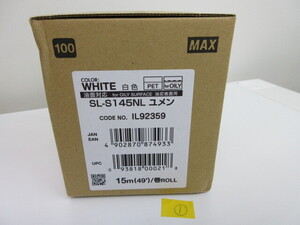 MAX　ビーポップシート SL-S145NL　ユメン　　IL92359　①