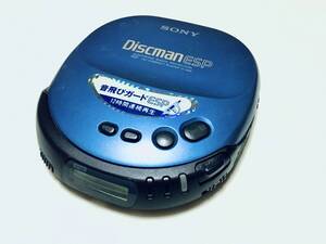 ★☆豊かな音質・高性能☆★SONY D-245 ポータブルCDプレーヤー Discman 1bit DAC ESP搭載◎当時物 昭和レトロ ウォークマン バブル♪