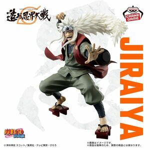 【新品】NARUTO ナルト 疾風伝 BANPRESTO FIGURE COLOSSEUM 造形忍界大戦 自来也【Jiraiya Figure】