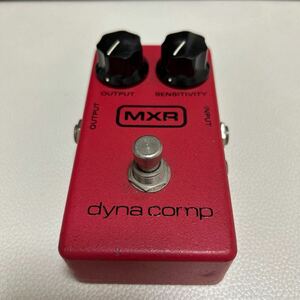 MXR dyna comp ピンジャック　90年代初期　