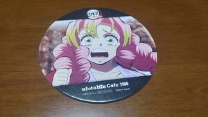 鬼滅の刃 ufotable cafe 刀鍛冶の里編 リアルタイムカフェ　一話　コースター　甘露寺蜜璃