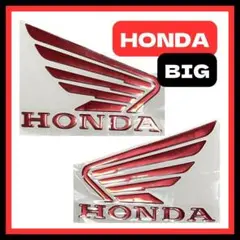 バイク用 ホンダBIGステッカー HONDA立体エンブレム パーツ カスタム$