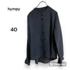 humpy  レディース　トップス　長袖　さサイズ40  無地　大人可愛い