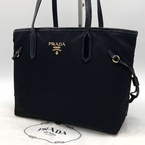 1円 PRADA プラダ ショルダーバッグ ハンドバッグ トートバッグ 黒 ブラック ナイロン レザー 肩掛け ワンショルダー ゴールド 金具 ロゴ