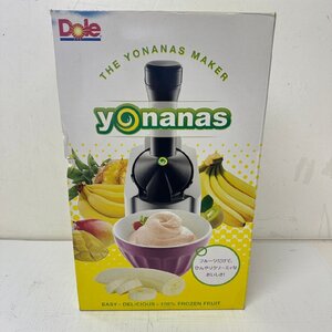 送料無料　ドール Dole yonanas ヨナナスメーカー　901　5594