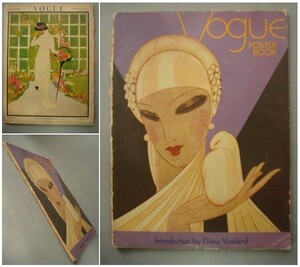 ［大型本］VOGUE POSTER BOOK　ヴォーグ ポスターブック 1975／アールヌーヴォー／アールデコArt Nouveau／Art Deco 
