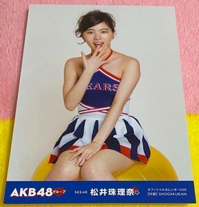 AKB48グループオフィシャルカレンダー2019 封入特典生写真 松井珠理奈 SKE48