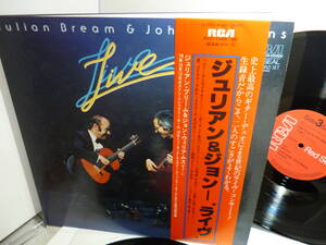 2枚組 帯付LP★ジュリアン＆ジョン/LIVE ライヴ/RVC-7594～95/Julian Bream & John Williams - Julian & John