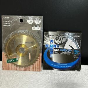 チップソー　 大工用チップソー 2枚　一般木材用　丸ノコ替刃　 125-40P/125-42T 外径125mm/40P/42P