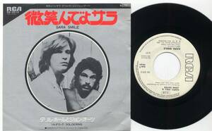 シングル☆DARYL HALL ＆ JOHN OATES/微笑んでよサラ(見本白/RCA,SS-3012,￥600,