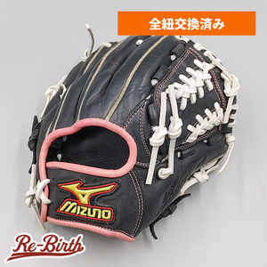 【全紐交換済み 】 ミズノ 硬式グローブ / トレーニング用グローブ 型付け済み (mizuno グラブ) [KA339]