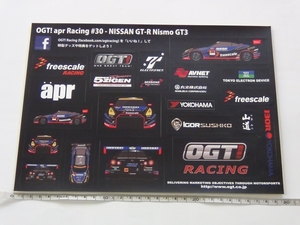 OGT apr NISSAN GT-R Nismo GT3 ステッカー シール スーパーGT 2013