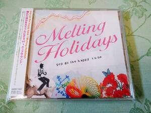 CD「pop goes the happy tune / Melting Holidays」