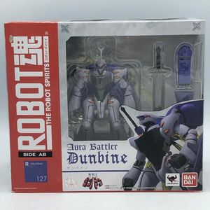 【中古】[未開封] バンダイ ROBOT魂＜SIDE AB＞ ダンバイン 「聖戦士ダンバイン」[240092259034]