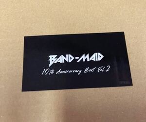 即決 BAND-MAID 10th Best Vol.2 特典ステッカー単体 新品