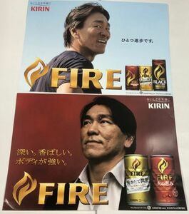 松井秀喜 KIRIN FIRE ポスター 2枚セット 約29×42㎝