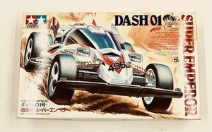 【未組立 】プラモデルTAMIYA タミヤ 18028 1/32 レーサーミニ四駆シリーズ No.28 ダッシュ01号・超皇帝スーパーエンペラーONDAWARA恩田原