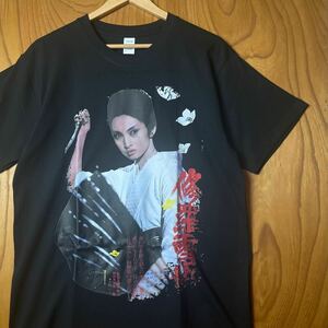 修羅雪姫 Lady Snowblood 梶芽衣子 Meiko Kaji Tシャツ 半袖 小池一夫 上村一夫 ムービー 映画 キルビル タランティーノ 女囚さそり