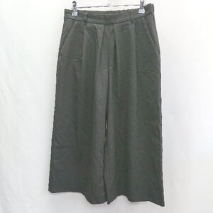 ◇ ⊇ green label relaxing グリーンレーベル UNITED ARROWS フレアパンツ サイズ40 ブラック レディース E