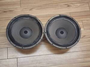 R61227　ALTEC アルテック　？　50-03-032369　スピーカーユニットペア　ウーファー　直径 約31cm　2個　現状渡し