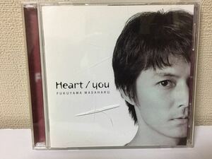 福山雅治 Heart/you B-9