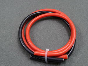 シリコンコード １０ＡＷＧ　２００℃　 赤５０ｃｍ１本　黒５０ｃｍ１本 　