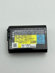 SONY ソニー バッテリー NP-FW50