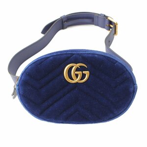 【グッチ】Gucci　GGマーモント キルティング ハート ベロア ボディ ウエストバッグ 476434 ブルー 【中古】【正規品保証】192616