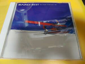 ZARD のアルバム「ZARD BEST」全14曲