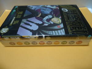 限定版／特装版　クリックポスト不可　荒川弘　鋼の錬金術師　１８巻　開封済み　スクエアエニックス