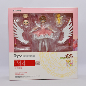 figma 木之本桜 未開封 / オンライン特典 / カードキャプターさくら / 星の杖（鍵状態）チャーム付き / グッドスマイルカンパニー