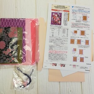 100円〜 AKI 手芸キット★ 七十二候にみる花暦日本の四季をめでるつまみ細工の会④桜始開 (さくらはじめてひらく)1