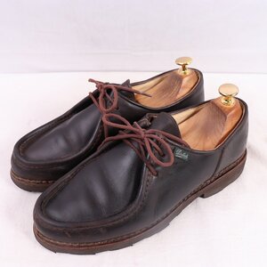 パラブーツ 6 1/2 F / 25.0cm-25.5cm 位 Paraboot MICHAEL ミカエル 茶 ブラウン フランス製 メンズ 革靴 本革 中古 ds4734