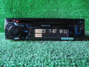 N122 動作確認済◆KENWOOD 1DIN CD/USB/AUXデッキ U575◆