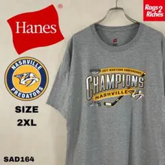 Hanes Nashville Predators NHL 2017 Tシャツ