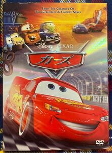 セル版 / DVD / カーズ☆ディズニー ピクサー 映画 洋画☆Disney PIXAR