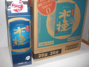 雲海酒造／日向木挽ブルー２０度１８００ミリ６本セツト価格宮崎産本格芋焼酎