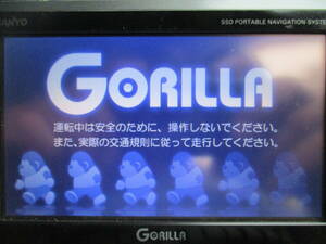 動作確認済み カーナビ 08年 SANYO Gorilla ゴリラ NV-SB360DT 　 (ポータブルナビゲーション