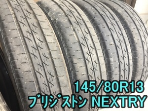 145/80R13　ブリジストン ネクストリー 2020年、2019年製　4本セット　送料5020円/4本で～ 　BRIDGESTONE　NEXTRY