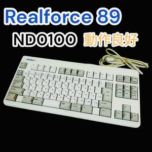 【美品☆動作良好】東プレ Realforce 89 Topre リアルフォース 日本製 国産 キーボード REALFORCE