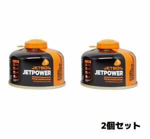 【2個セット】★新品★ジェットボイル ガスカートリッジ JETPOWER100g 1824332 登山 トレッキング キャンプ ジェットボイル専用