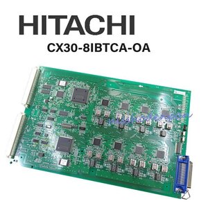 ▲【中古】 CX30-8IBTCA-OA 日立/HITACHI CX8000/CX9000M型 ユニット DP0206