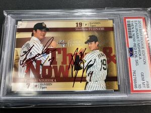 PSA10 赤箔 31/50 藤浪晋太郎 2013 BBM ROOKIE EDITION #88 SHINTARO FUJINAMI 大谷翔平同期 shohei ohtani カード NPB JAPAN 阪神 サイン