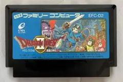 ドラクエⅡ ファミコンソフト