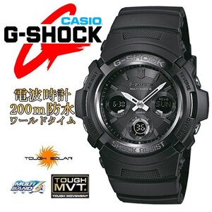 1円～ 1スタ Gショック 電波ソーラー アナデジ AWG-100最新機種逆輸入G-SHOCK20気圧防水 逆輸入CASIO新品SOLARマルチバンド6