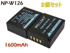 NP-W126 NP-W126S [2個セット] 互換バッテリー 純正品と同じように使用可能 Fujifilm 富士フイルム X100V X100F X-T20 X-A3 X-A1 