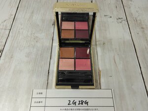 コスメ GUERLAIN ゲラン オンブル ジェ アイシャドウ 2G28G 【60】