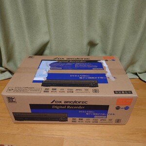 【未開封】DXR160V ビデオ一体型DVDレコーダー BROADTEC VHS 地上デジタルチューナー内蔵