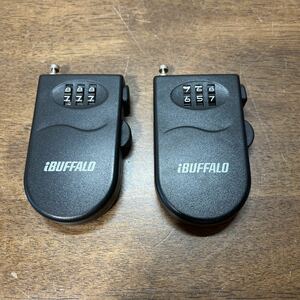 iBUFFALO バッファロー 盗難防止用巻き取り式セキュリティワイヤーケーブル BSQ04A 2個セット 登山 自宅 旅行 盗難防止 (1-1