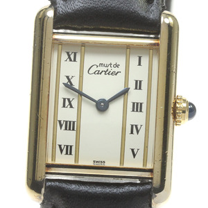 カルティエ CARTIER W1003053 マストタンクSM クォーツ レディース 内箱・保証書付き_850266